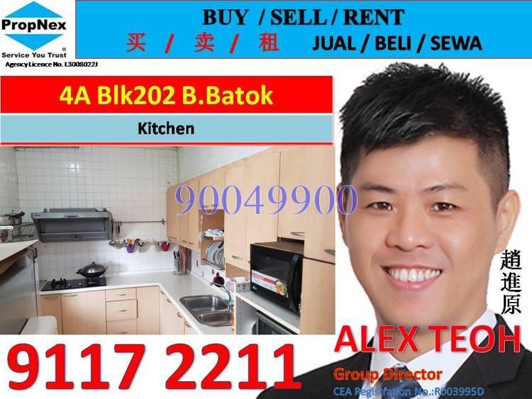 Blk 202 Bukit Batok Street 21 (Bukit Batok), HDB 4 Rooms #174818452